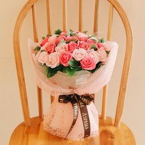 아스파시아 조화 50송이 비누장미꽃다발, 핑크