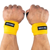 제로투히어로 면 손목보호대 YELLOW 2p 세트, 1세트