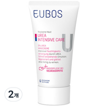 오이보스 우레아 핸드크림, 2개, 75ml