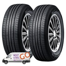 넥센타이어 엔프리즈 NPRIZ AH5 175/70R14 방문 무료장착, 2개