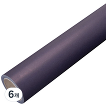 솔로몬샵 무광 양면 종이롤 포장지 50g, 남색, 6개
