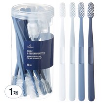 비타할로 뉴 데일리케어 미세모 칫솔, 20개입, 1개