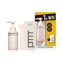 프리메라 마일드 앤 퍼펙트 페이셜 필링 100ml