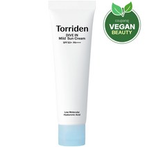 토리든 다이브인 무기자차 마일드 선크림 SPF 50+ PA++++, 60ml, 1개