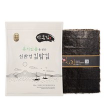 순수해작 유기인증을 받은 친환경 김밥김 100p, 235g, 1개