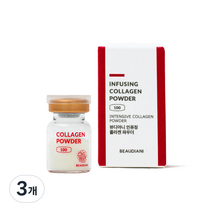 뷰디아니 인퓨징 콜라겐 파우더, 1.5g, 3개