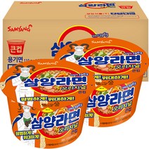 삼양라면 컵라면 큰컵 110g, 16개