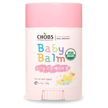 찹스 유기농 리얼 베이비 밤, 20g, 1개