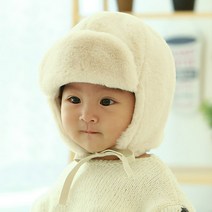 무슈 유아동용 보드란 인조밍크 귀달이모자