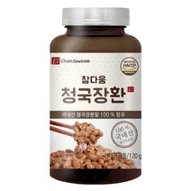 참다움 청국장환, 120g, 1개입