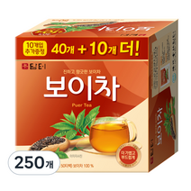 담터 보이차, 0.7g, 250개