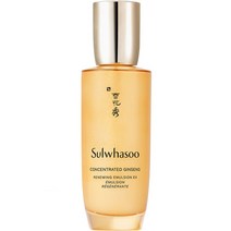 설화수 자음생유액EX, 1개, 125ml