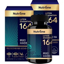 뉴트리원 루테인 지아잔틴164, 50정, 2개