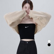 어썸어라운드 여성용 포근 하찌 오픈 볼레로 니트 가디건