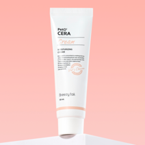 브리지테일 페토세라 강아지 발바닥 보습제 저자극 로션, 50ml, 1개