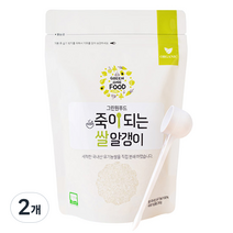 그린원푸드 죽이되는 쌀알갱이, 2개