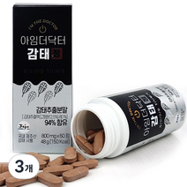 아임더닥터 감태정, 3개, 60정, 60정