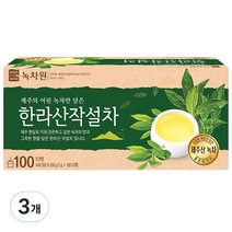 녹차원 한라산작설차, 1g, 100개입, 3개