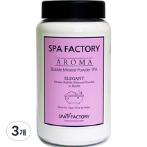 스파팩토리 엘리건트 히말라야 핑크솔트 아로마 미네랄 파우더 버블 입욕제 피톤치드, 400g, 3개