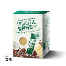 데일리키토 방탄커피, 10g, 14개입, 5개