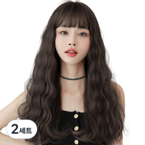 하이유니 물결 펌 뱅 헤어 통가발 가발 58cm + 가발망 + 거치대 세트, 통가발(챠콜블랙), 랜덤발송(가발망, 거치대), 2세트