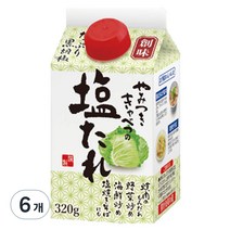 소미 시오다래 소금양념 소스, 320g, 6개