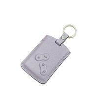 파라 양각 불박 르노 삼성 SM7/SM5/QM5 스마트키 케이스 4버튼 가죽 키홀더 O링형, 파스텔라벤더, 1개