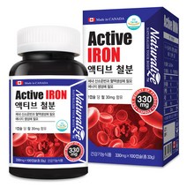 네추럴라이즈 액티브 철분, 100캡슐, 1개