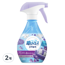 페브리즈 섬유탈취제 용기형, 370ml, 2개, 라벤더 앤 유칼립투스향