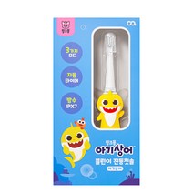 핑크퐁 아기상어 목욕놀이 워터슬라이드 물놀이 장난감 대교어린이TV 광고 상품