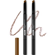 머지 더 퍼스트 브로우 펜슬 0.3g, B3 아몬드 브라운, 2개