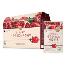 보뚜 유기농 NFC 석류즙 100% 착즙원액, 70ml, 30개