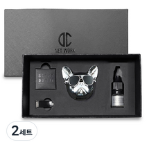 디씨네트워크 차량용 불독 방향제 유광실버 오일향, 2세트, 블랙체리