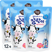 샤워메이트 말랑카우 핸드워시 리필, 250ml, 화이트우유, 12개