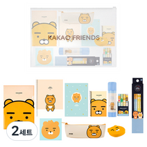 카카오프렌즈 신학기 실속구성 문구세트 C, 라이언, 2세트