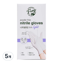 프로그 니트릴장갑 3.0, 화이트, 대(L), 5개