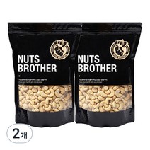 너츠브라더 볶음 캐슈넛, 800g, 2개