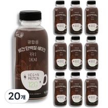 광합성 비건 단백질 쉐이크 카카오, 40g, 20개