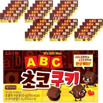 롯데제과 ABC초콜릿 초코쿠키, 50g, 32개입