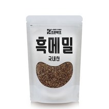 국내산유기농메밀차 인기 상품 추천 목록