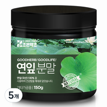 조은약초 연잎분말, 150g, 5개