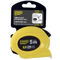 핸디맨 셀프락 줄자 5m, 1개