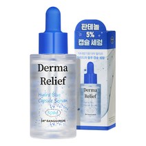 닥터방기원 더마 릴리프 하이드라 블루 캡슐 세럼, 30ml, 1개