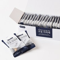 하루한콩 히말라야 핑크 솔트를 뿌린 구운 서리태, 15g, 22개