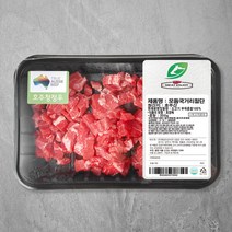 미트엔조이 호주산 소고기 모듬 국거리용 (냉장), 300g, 1개