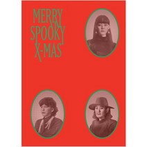 자우림 - MERRY SPOOKY X-MAS 겨울 스페셜 앨범, 1CD
