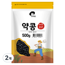 엉클탁 국산 약콩 쥐눈이콩, 500g, 2개
