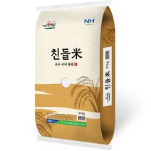 [22년 햅쌀] 편스토랑 146회 오덕쌀 친들미 4kg 해풍맞은 고품질 신품종 친들미, 1개