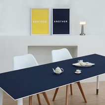 어나더 양면 가죽 방수 사각 식탁보 매트, 60 x 80 cm, 네이비 + 옐로우