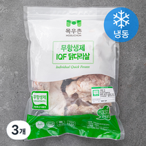 목우촌 무항생제 인증 IQF 닭다리살 (냉동), 1kg, 3개